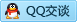 QQ在线咨询184156036